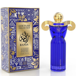 Inspired By Alien - Couture Collection Rania