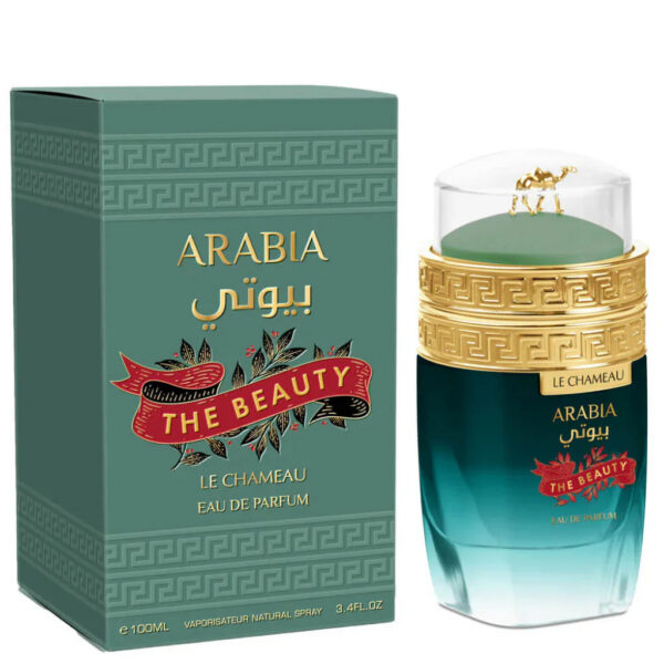 Inspired by JPG Ultra Male - Arabia Beauty