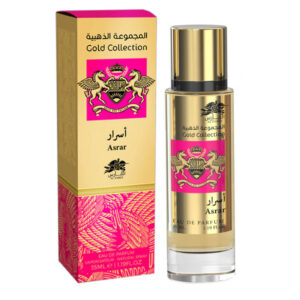 Inspired by Baccarat Rouge - Asrar Eau De Parfum Highly Concentrated 35ML
