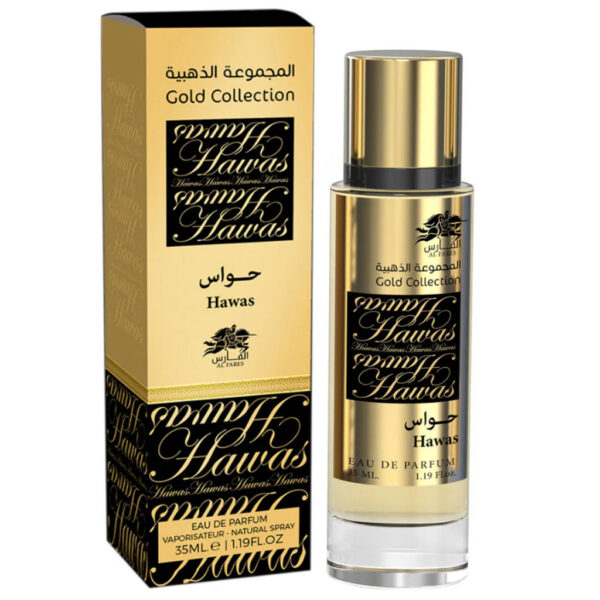 Inspired by Invictus - Hawas Eau De Parfum Highly Concentrated 35ML